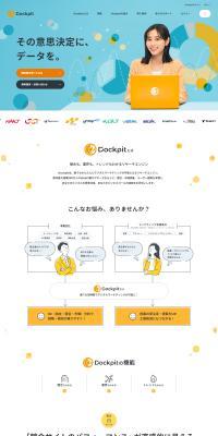 Dockpit LP design (Design, Apps, Systems / Orange tones / Trust and Safety) PC version
