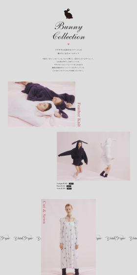 BUNNYCOLLECTION LP design (Underwear and Nightwear / Pink shades / Cute style) PC version