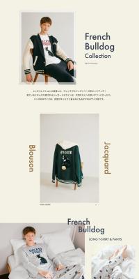 French Bulldog CollectionのLPデザイン（メンズファッション／ベージュ系／シンプル系）PC版