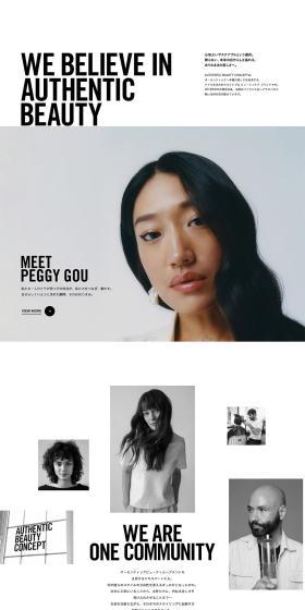 AUTHENTICBEAUTYCONCEPT LP design (Skincare, Bodycare, Haircare / White-based / Stylish type) PC version