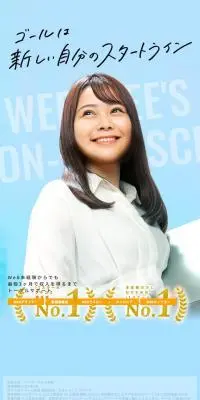 webfreeのLPデザイン（イベント・キャンペーン・体験／ブルー系／シンプル系）スマホ版