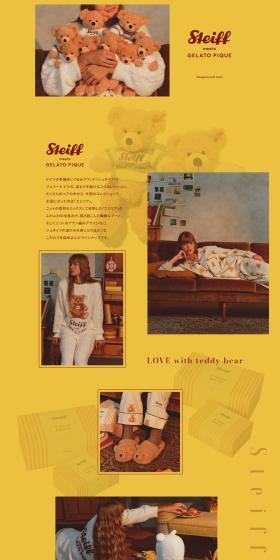 Steiff meets GELATO PIQUE LP design (Women's fashion / yellow / Cute style) PC version