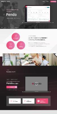 Pendo LP design (Design, Apps, Systems / Shades of grey / Simple) PC version