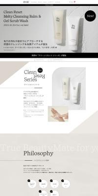 Clean Reset Series LP design (Skincare, Bodycare, Haircare / White-based / Simple) PC version