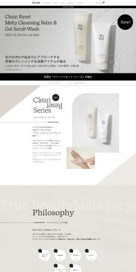 Clean Reset Series LP design (Skincare, Bodycare, Haircare / White-based / Simple) PC version