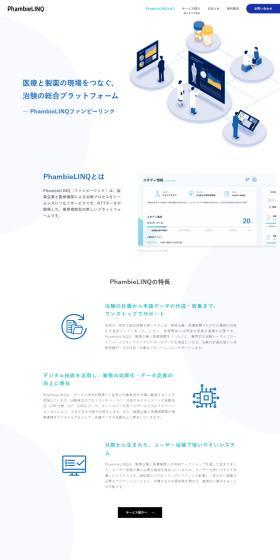 PhambieLINQ LP design (Design, Apps, Systems / Shades of blue / Manga) PC version