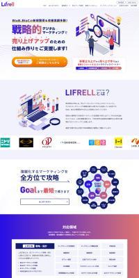 Lifrell LP design (Rental, Contracting, and Outsourcing / Purples / Trust and Safety) PC version