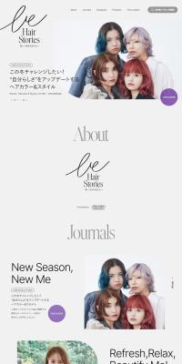 BeHairStories - For Your Beautiful Life LP design (Skincare, Bodycare, Haircare / White-based / Simple) PC version
