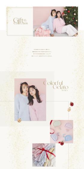 2023 Winter Gift CollectionのLPデザイン（レディースファッション／ベージュ系／かわいい系）PC版