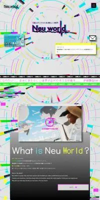 Neu WorldのLPデザイン（デザイン・アプリ・システム／カラフル系／マンガ・イラスト系）PC版