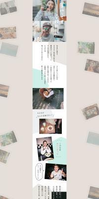 PrintDays LP design (Cameras and Digital Cameras / Beige tones / Simple) PC version