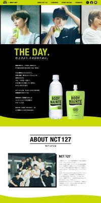 THEDAY. LP design (Events, Campaigns, Gifts / yellow / Cool style) PC version