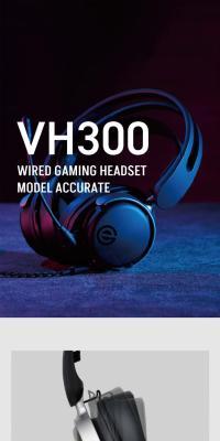 HEADSET – VH300のLPデザイン（パソコン・周辺機器／ブラック系／かっこいい系）スマホ版