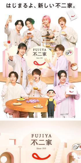 Smile SwitchのLPデザイン（洋菓子／ベージュ系／かわいい系）スマホ版