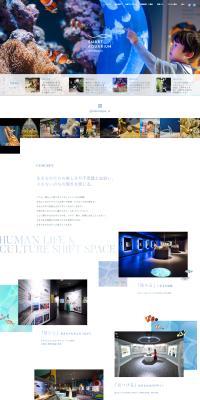 SMARTAQUARIUMSHIZUOKA LP design (Amusement parks, theme parks, and parks / Shades of blue / Simple) PC version