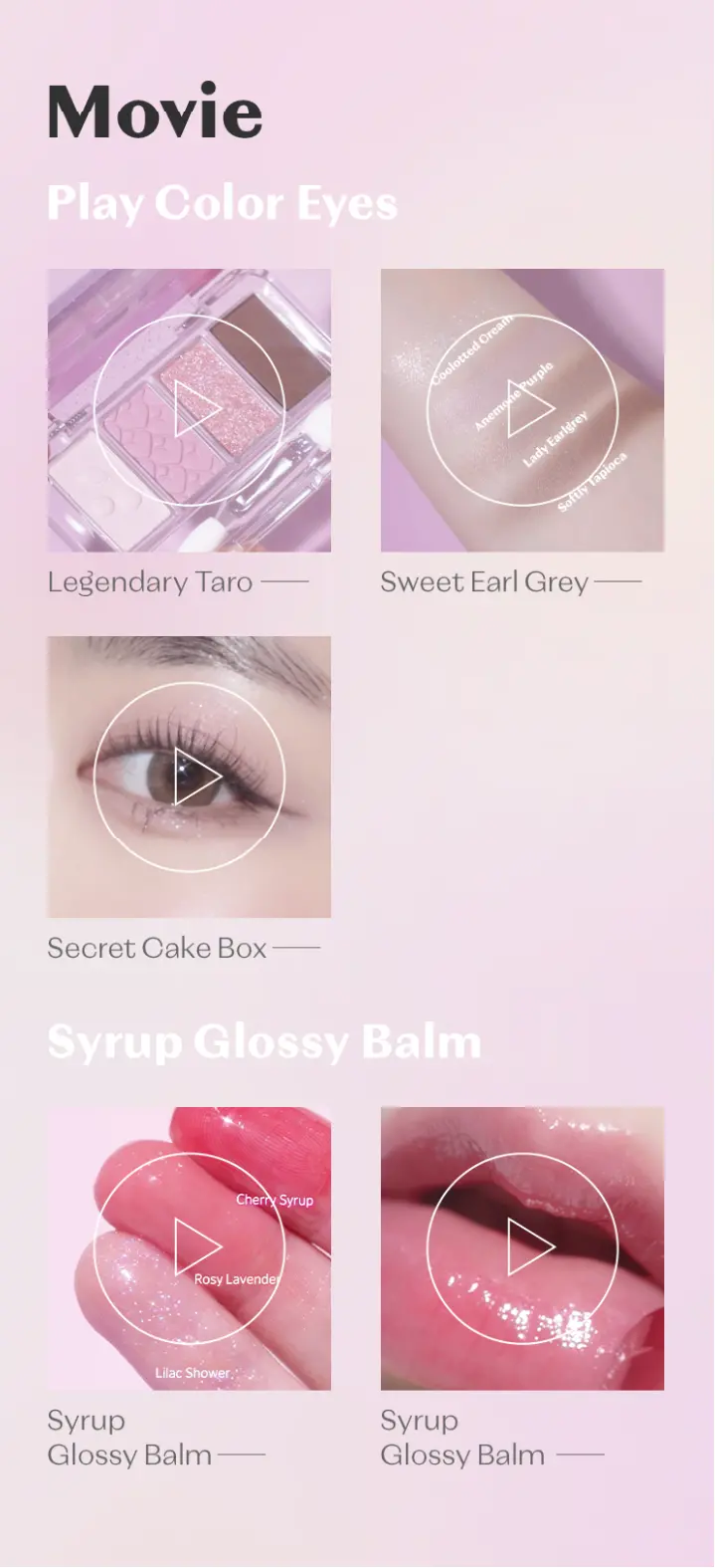 Replay CollectionのLPデザイン（コスメ・化粧品・コンタクトレンズ／ピンク系／かわいい系）スマホ版