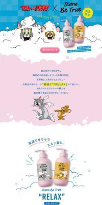 Tom and Jerry Shampoo & Treatment Set LP design (Skincare, Bodycare, Haircare / Pink shades / Manga) PC version