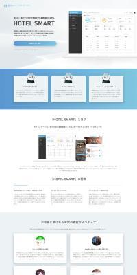 Hotel Smart LP design (Design, Apps, Systems / Shades of blue / Simple) PC version
