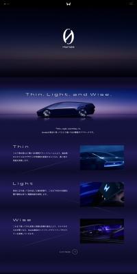 Honda 0 seriesのLPデザイン（車体・車用品／パープル系／アート・芸術系）PC版