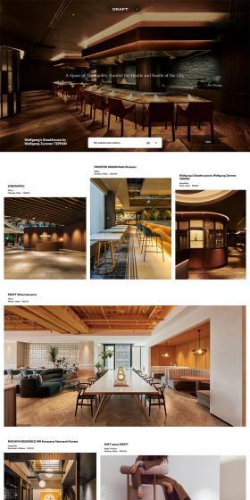 DRAFTInc. LP design (Businesses, companies, stores / White-based / Stylish type) PC version