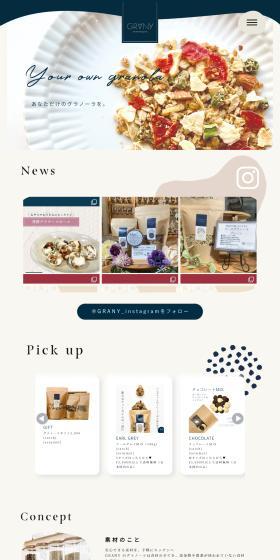 GRANY LP design (Businesses, companies, stores / Shades of blue / Cute style) PC version