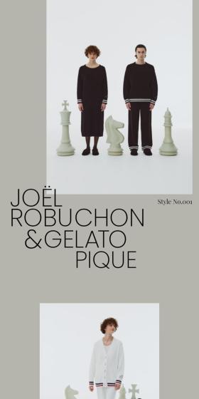 JOEL ROBUCHON GELATO PIQUEのLPデザイン(レディースファッション/グレー系/かっこいい系)スマホ版