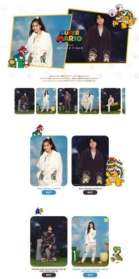 SUPERMARIOmeetsGELATOPIQUE LP design (Women's fashion / White-based / Manga) PC version
