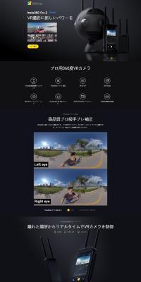 Insta360Pro2 LP design (Cameras and Digital Cameras / Black-colored / Luxury and celebrity) PC version
