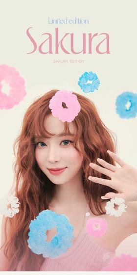 桜エディションのLPデザイン（コスメ・化粧品・コンタクトレンズ／ベージュ系／かわいい系）スマホ版