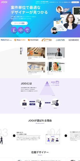 JOOi LP design (Design, Apps, Systems / Shades of blue / Simple) PC version