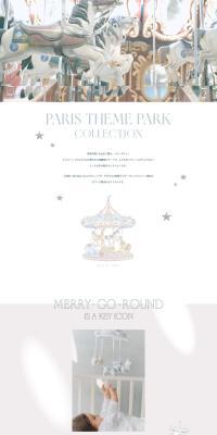 PARISTHEMEPARKCOLLECTION LP design (Kids fashion / Shades of blue / Simple) PC version
