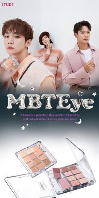 MBTEyeコレクションのLPデザイン（コスメ・化粧品・コンタクトレンズ／ベージュ系／かわいい系）スマホ版