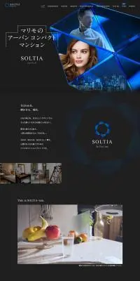 SOLTIAのLPデザイン（不動産・投資／ブラック系／かっこいい系）PC版