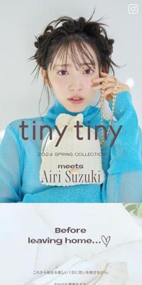 tiny tiny 2024 SPRING COLLECTIONのLPデザイン（レディースファッション／ホワイト系／かわいい系）スマホ版