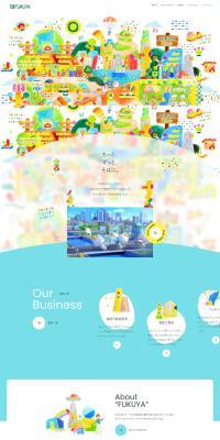 Fukuya Holdings LP design (Businesses, companies, stores / Multi-color type / Cute style) PC version