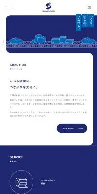 株式会社真和テックのLPデザイン（企業・会社・お店／ブルー系／シンプル系）スマホ版