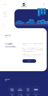 株式会社真和テックのLPデザイン（企業・会社・お店／ブルー系／シンプル系）PC版