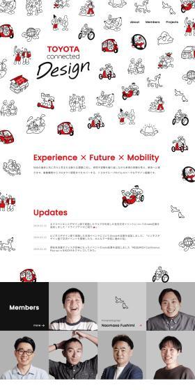 TOYOTAConnectedDesign LP design (Businesses, companies, stores / Red tones / Manga) PC version