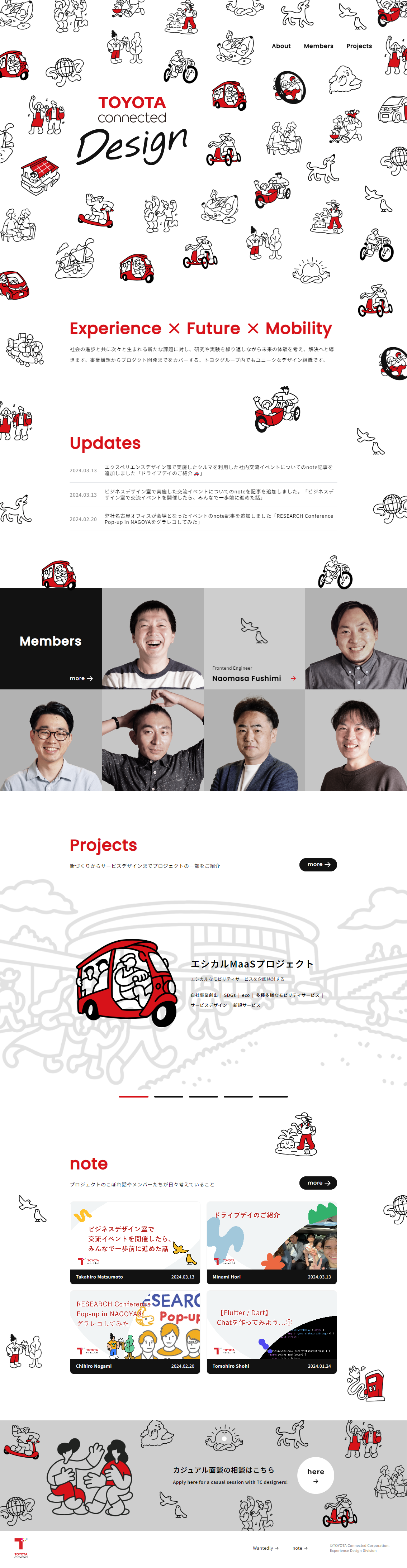 TOYOTA Connected DesignのLPデザイン（企業・会社・お店／レッド系／マンガ・イラスト系）PC版