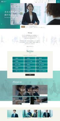 Legal Consultation LP design (Businesses, companies, stores / Green tones / Simple) PC version