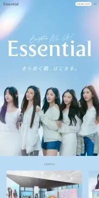 エッセンシャルのLPデザイン（スキンケア・ボディケア・ヘアケア／ブルー系／健康・癒し系）スマホ版