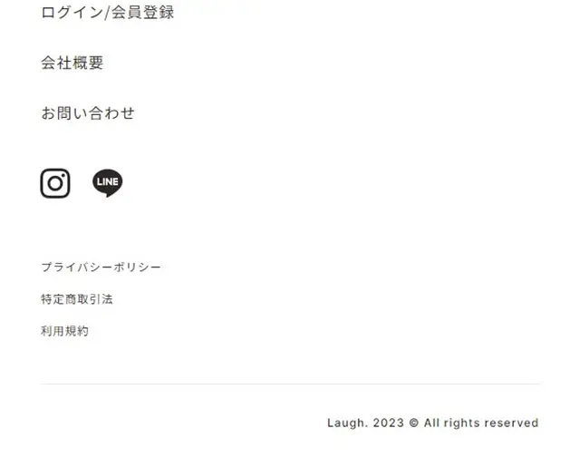 インティメイトウォッシュのLPデザイン（スキンケア・ボディケア・ヘアケア／ピンク系／シンプル系）スマホ版