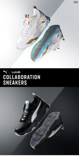 COLLABORATION SNEAKERSのLPデザイン（靴・シューズ／ブラック系／かっこいい系）スマホ版
