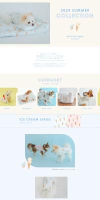 CAT&DOG2024 Summer Collection LP design (Pet food and pet supplies / Shades of blue / Simple) PC version