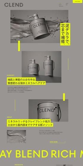 CLEND LP design (Skincare, Bodycare, Haircare / Shades of grey / Stylish type) PC version