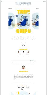 TRIP!SHIPS LP design (Women's fashion / White-based / Simple) PC version