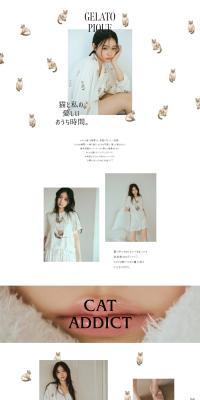 2024 CAT Collection LP design (Underwear and Nightwear / White-based / Simple) PC version