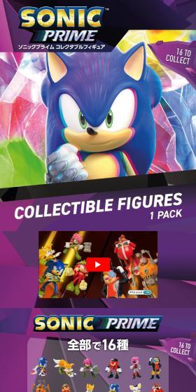 ソニックプライム コレクタブルフィギュアのLPデザイン（玩具・ホビー・フィギュア／パープル系／かっこいい系）PC版