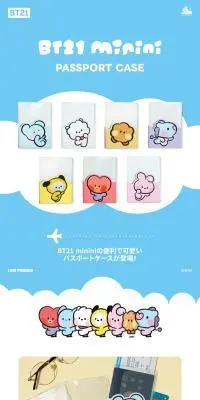 BT21 minini パスポートケースのLPデザイン（財布・小物・ポーチ／ブルー系／かっこいい系）スマホ版