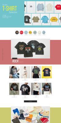TheBestT-SHIRTSCollection LP design (Women's fashion / Multi-color type / Simple) PC version